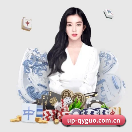 up-qyguo.com.cn APP 界面